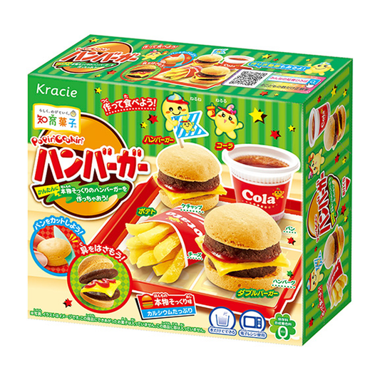 DIY Candy Hamburger Kit