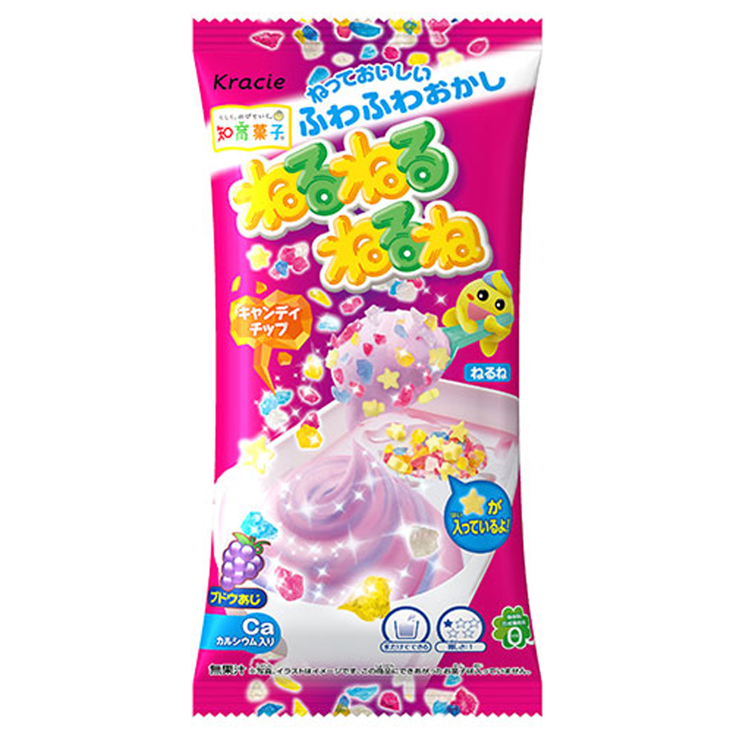 DIY Candy 6SET