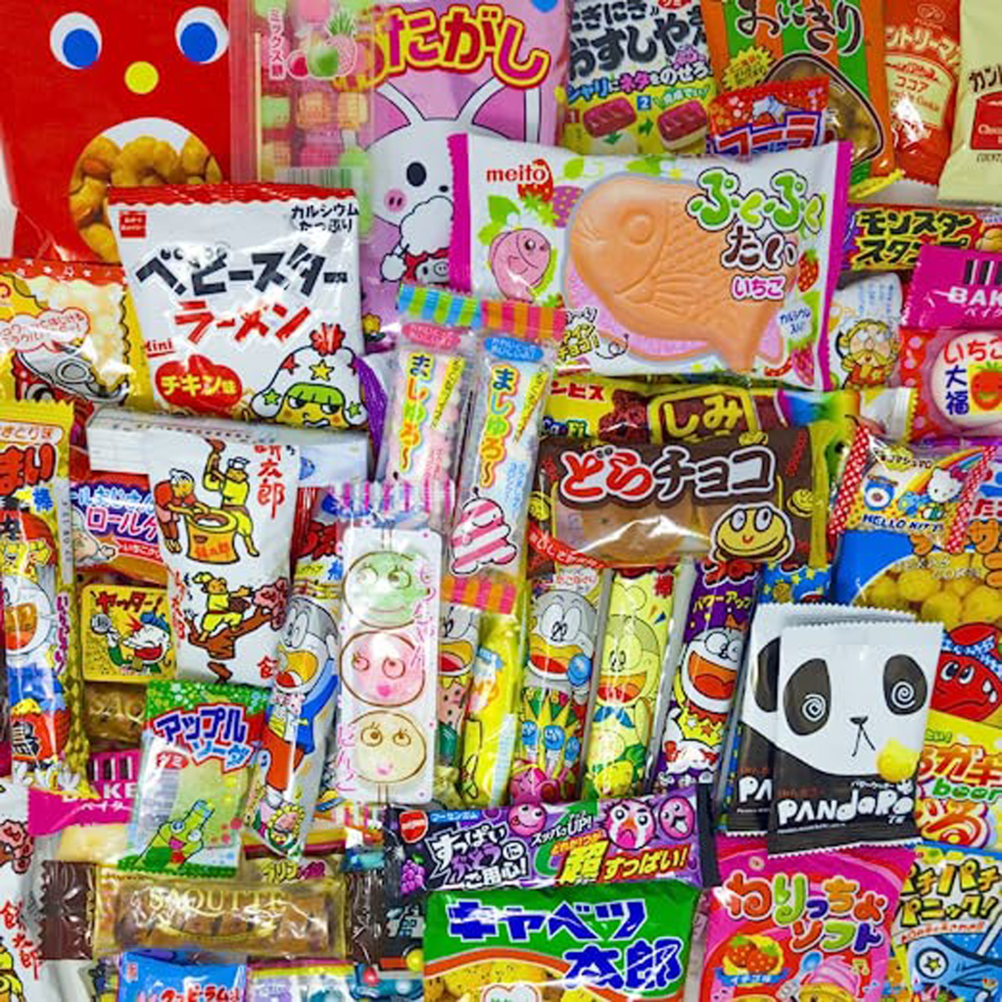 DAGASHI 75 pieces
