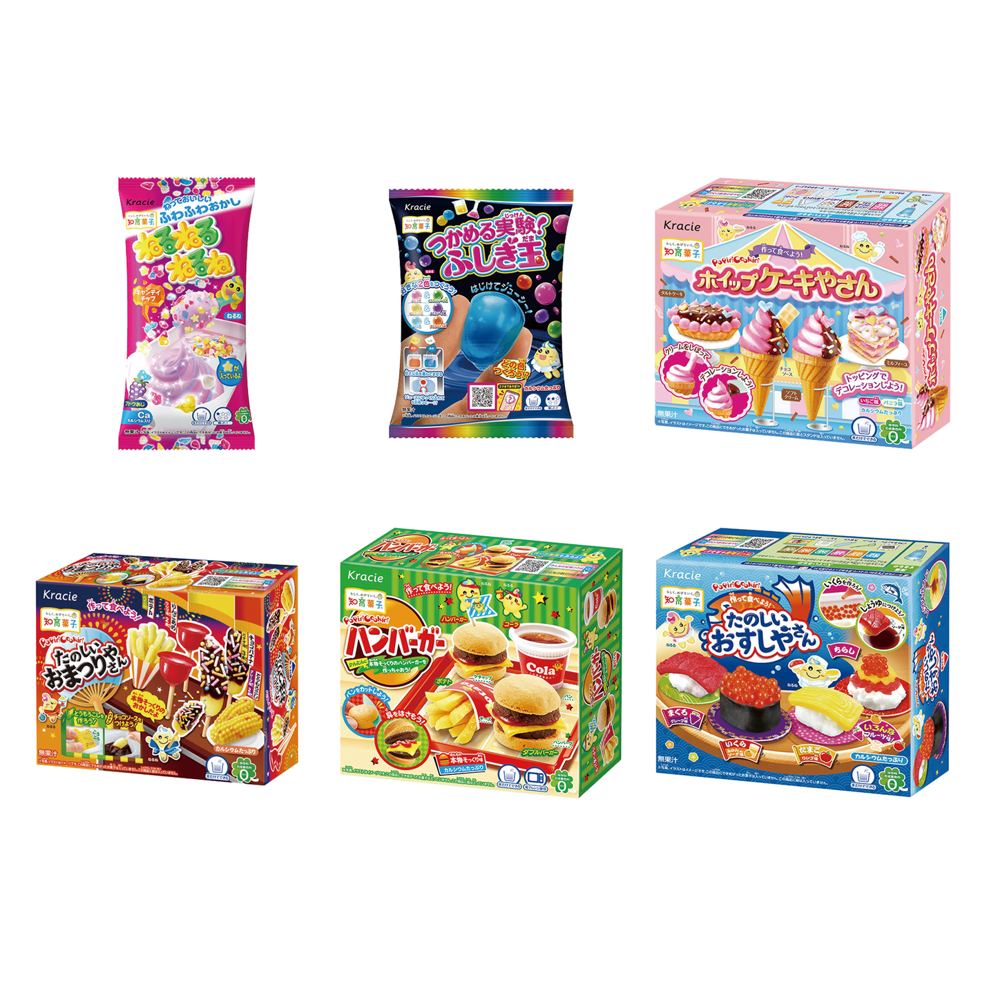 DIY Candy 6SET