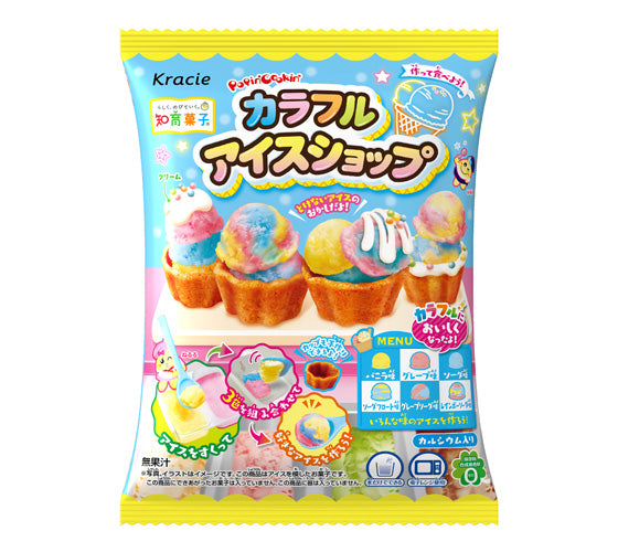 DIY Candy Colorful Ice Shop Kit