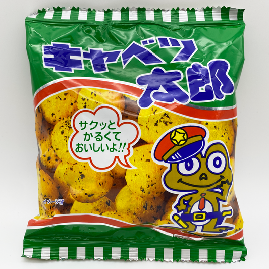 Repollo Taro 14g×30packs