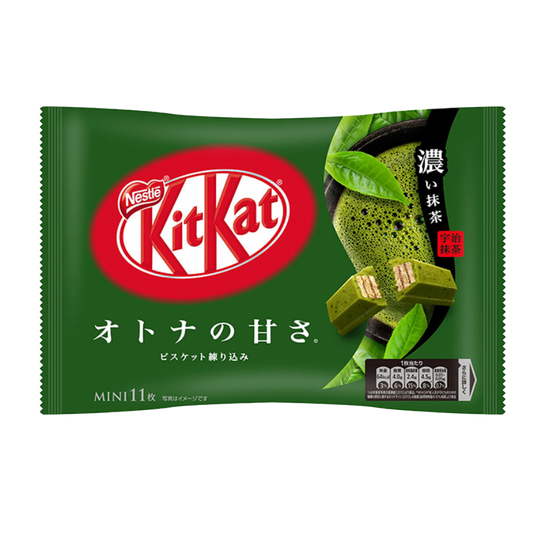 Nestlé KitKat Matcha 4g×12piezas